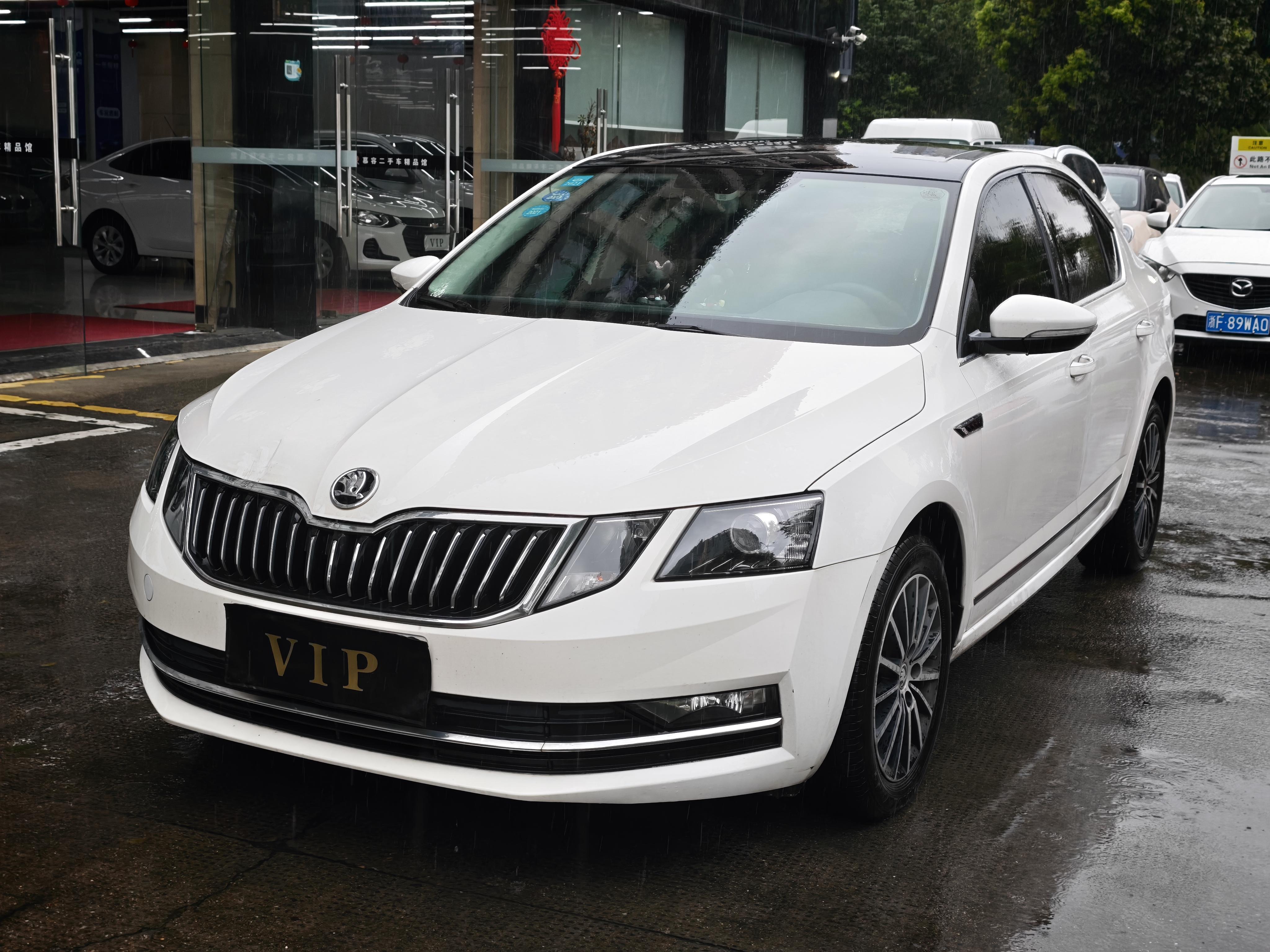 Skoda Ming Rui 2019 thumb 8