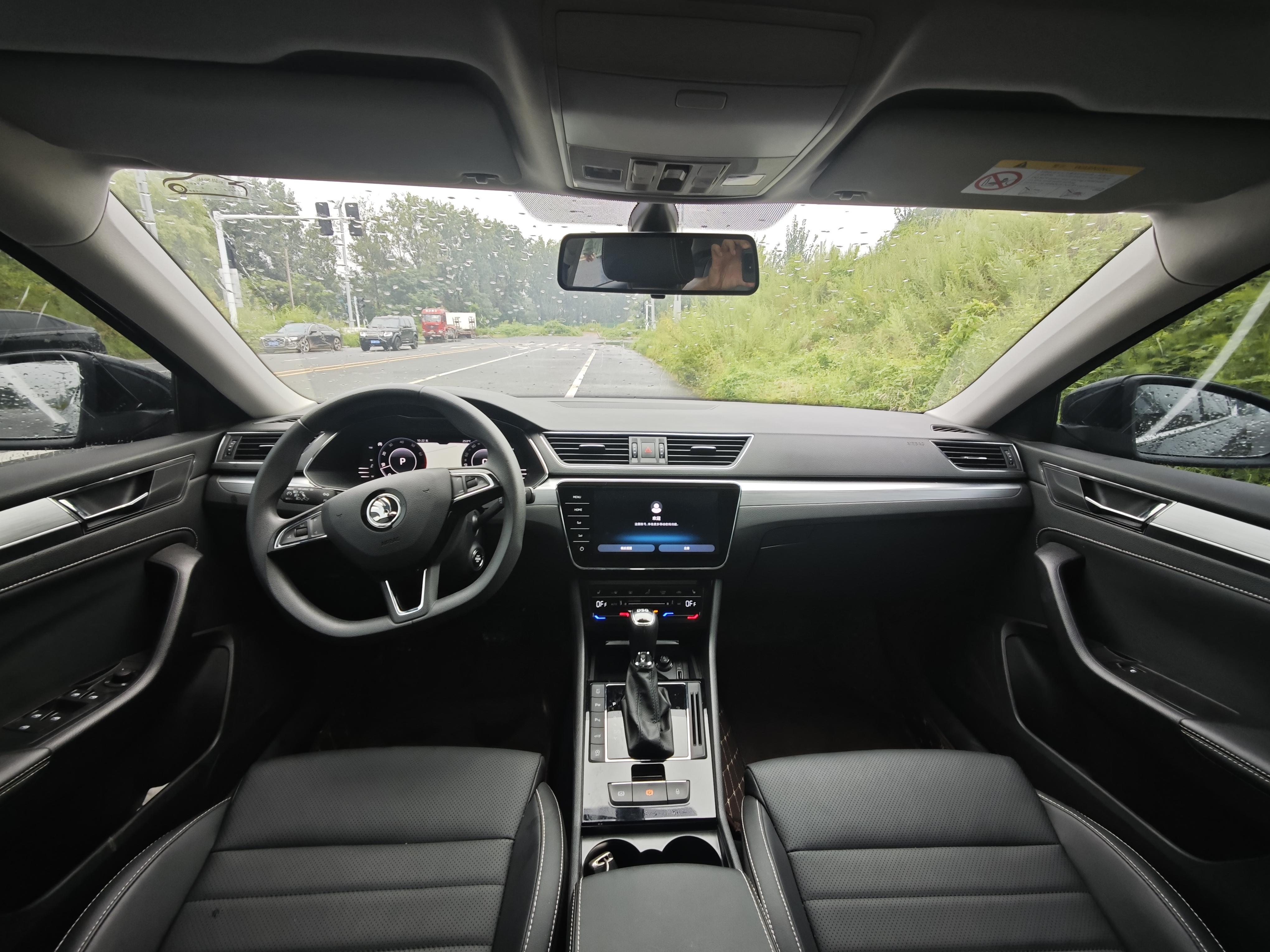 Skoda Su Pai 2024 thumb 4