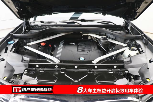 BMW X7 2021 thumb 5