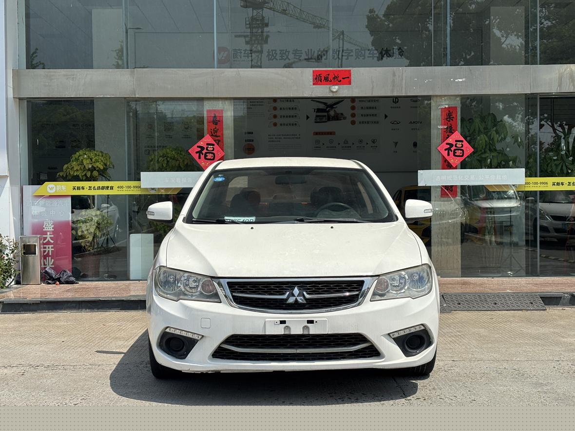 Mitsubishi Feng Di Si 2013 thumb 8