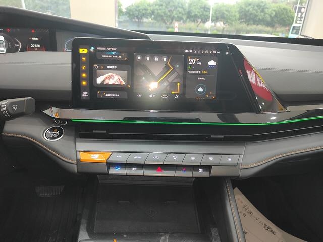 Changan UNI-V 2024 thumb 4