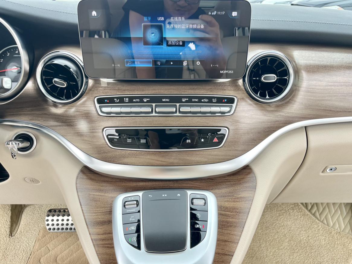 Mercedes-Benz V-Класс 2022 thumb 6