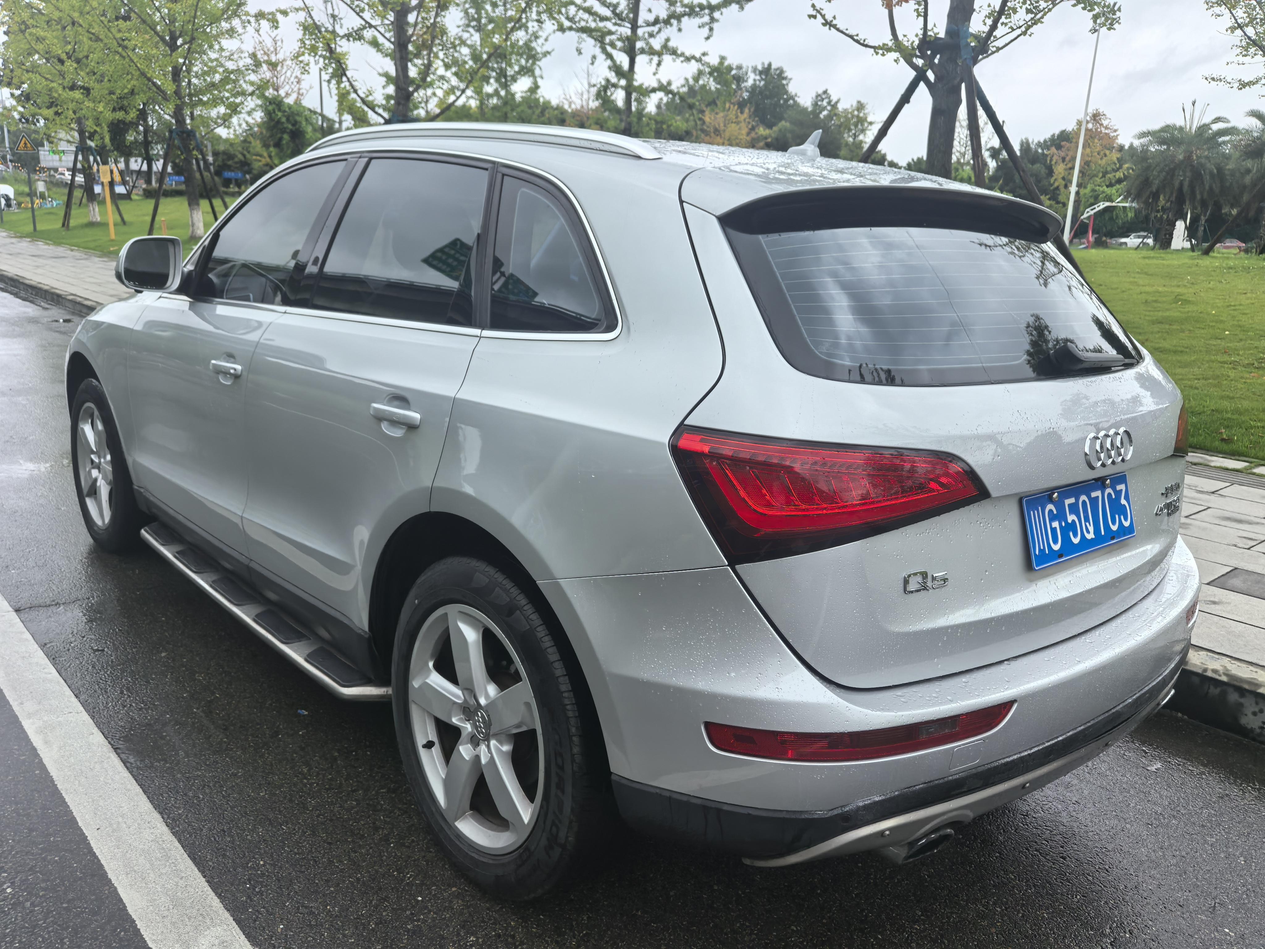 Audi Q5 2015 thumb 2