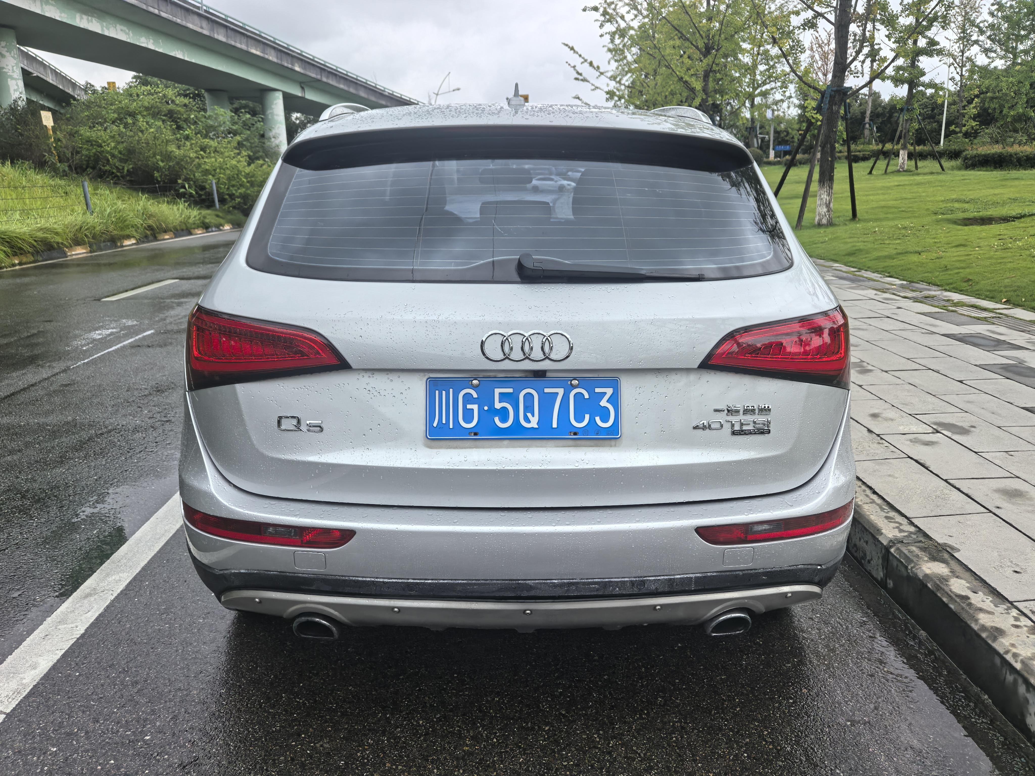 Audi Q5 2015 thumb 3