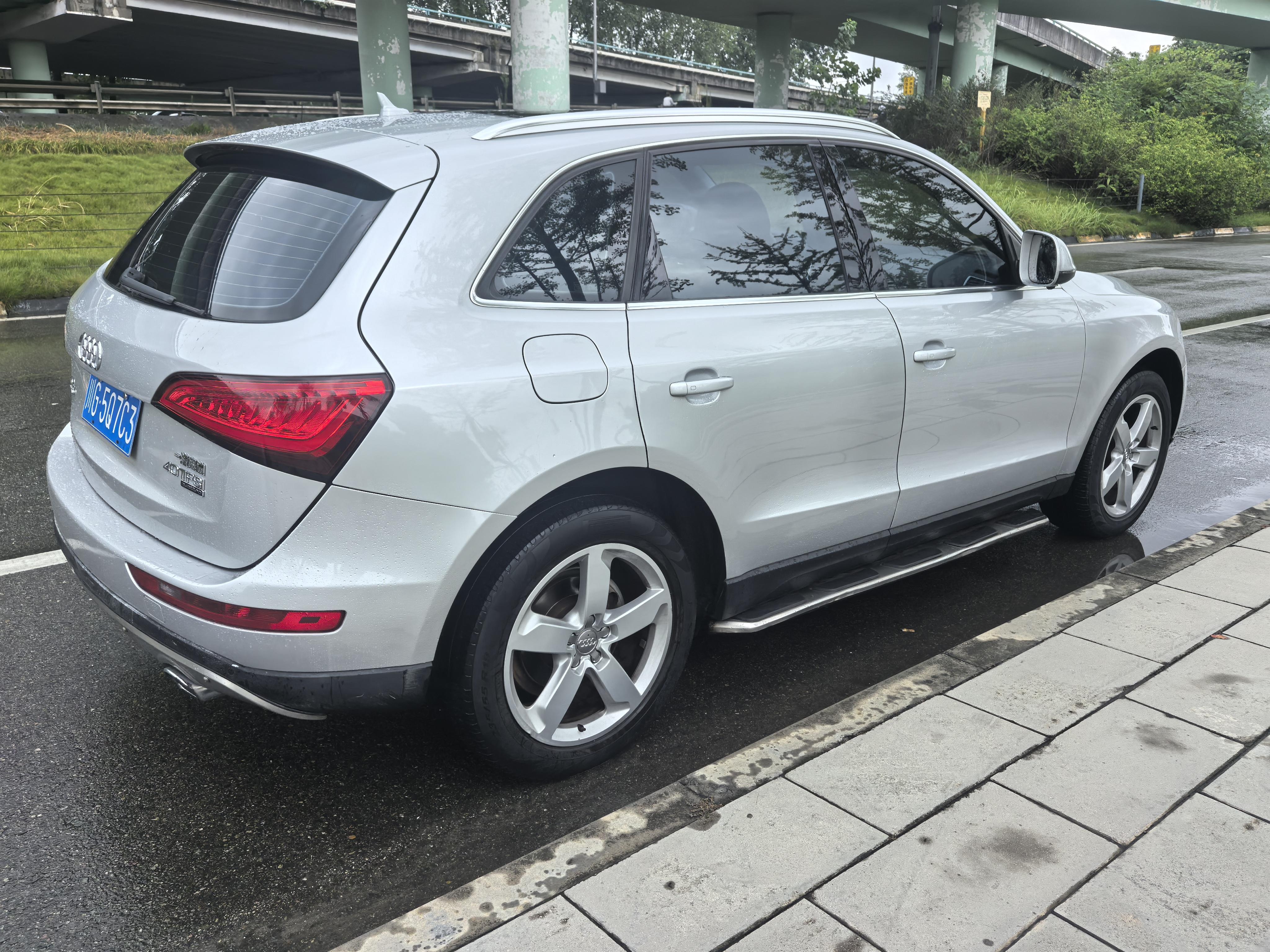 Audi Q5 2015 thumb 4