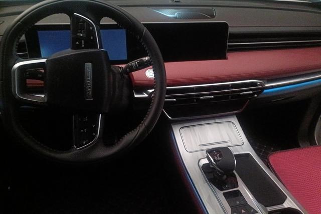 JETOUR X70 PLUS 2023 thumb 11