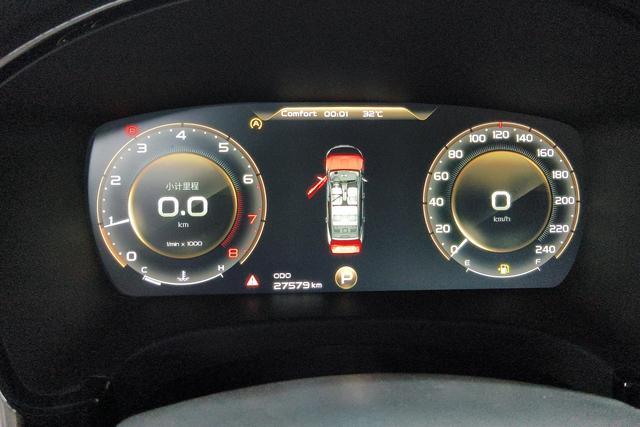 Geely Borui 2018 thumb 12