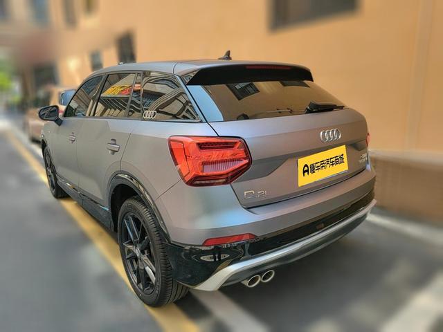 Audi Q2 2021 thumb 2
