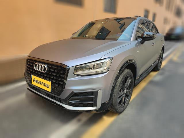 Audi Q2 2021 thumb 11