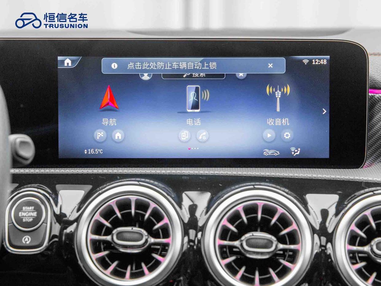 Mercedes-Benz A-Класс 2024 thumb 10
