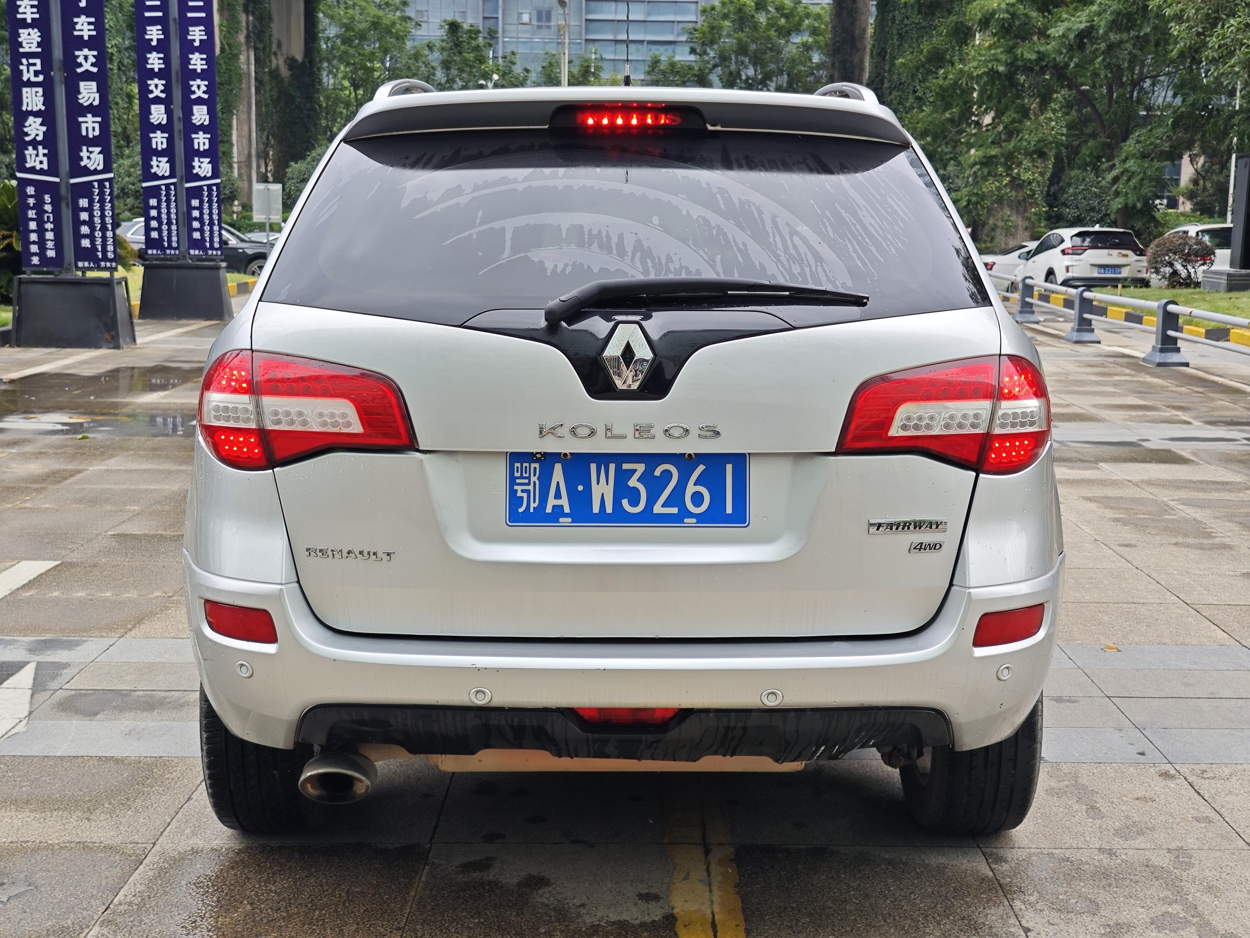 Renault Ke Lei Ao 2012 thumb 3