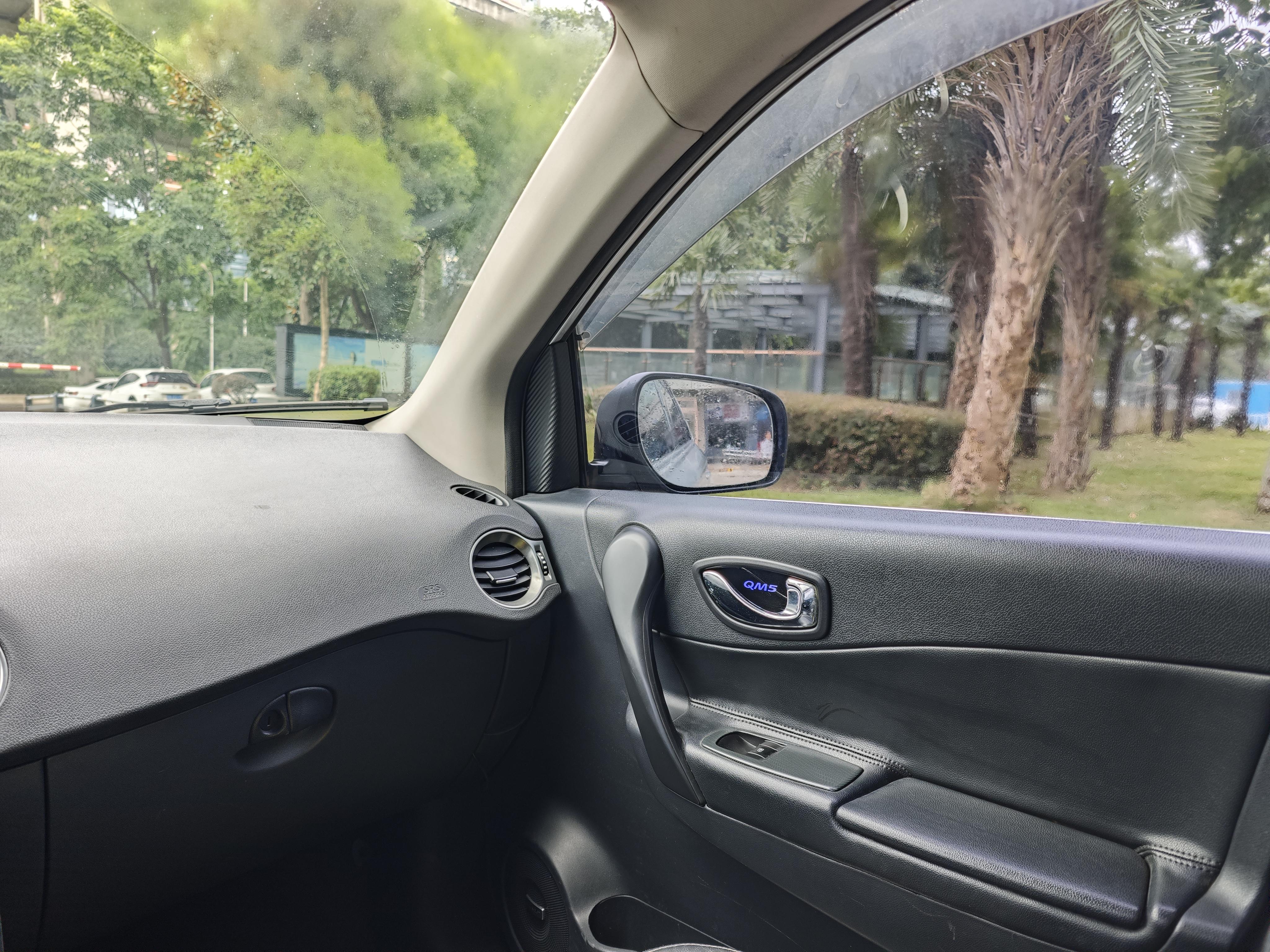 Renault Ke Lei Ao 2012 thumb 7