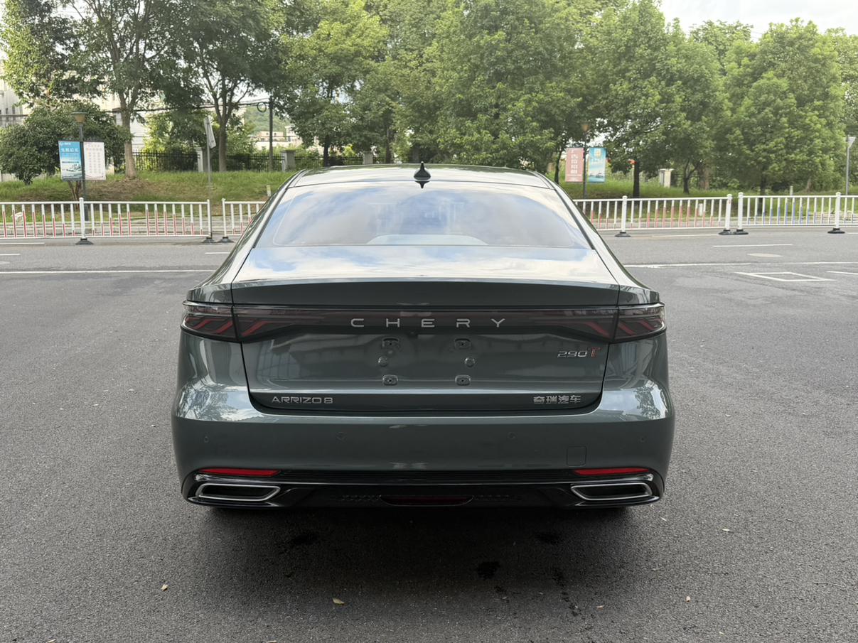 Chery Arrizo 8 PRO 2025 thumb 3