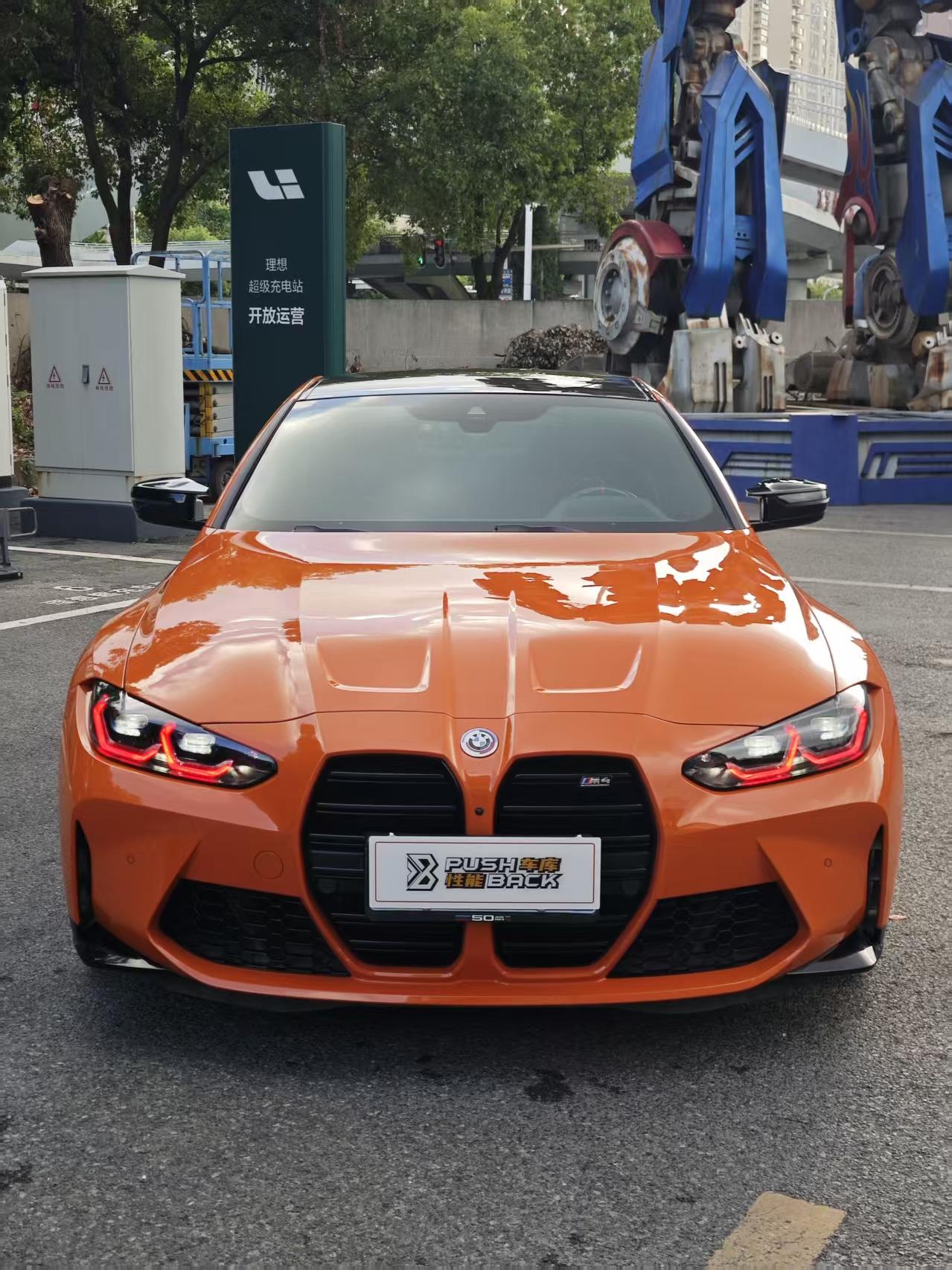 BMW M4 2022 thumb 12