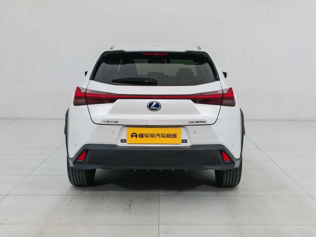 Lexus UX 2020 thumb 4