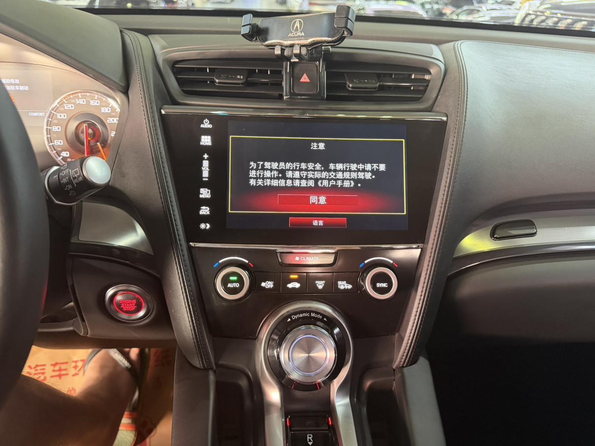 Acura CDX 2016 thumb 8