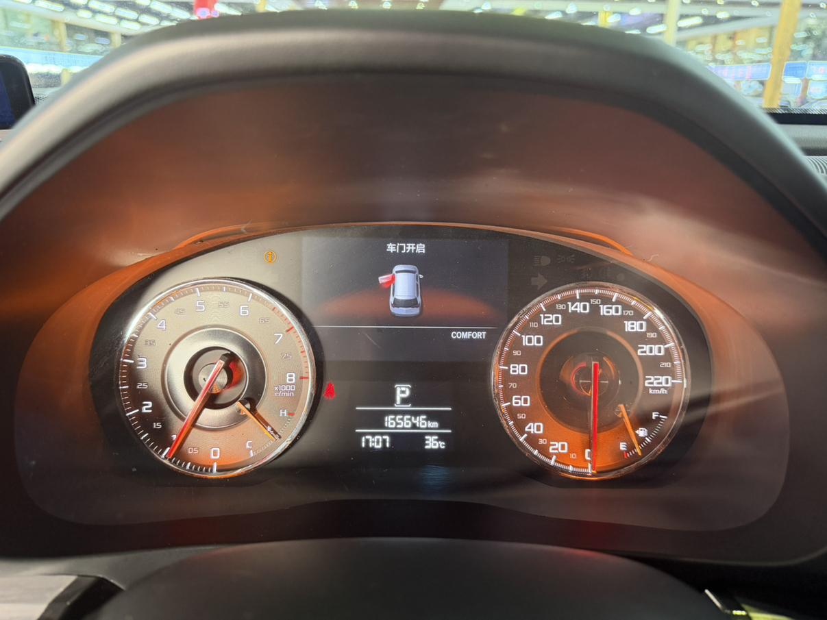 Acura CDX 2016 thumb 9