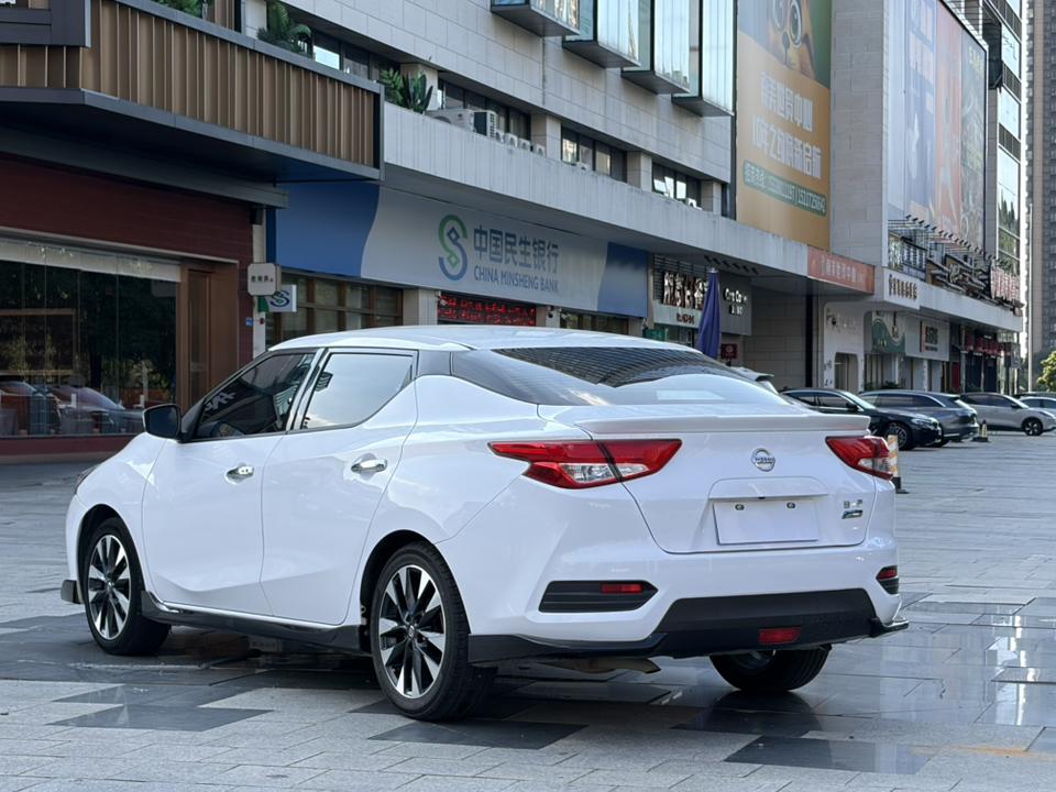 Nissan Lannia 2020 thumb 7