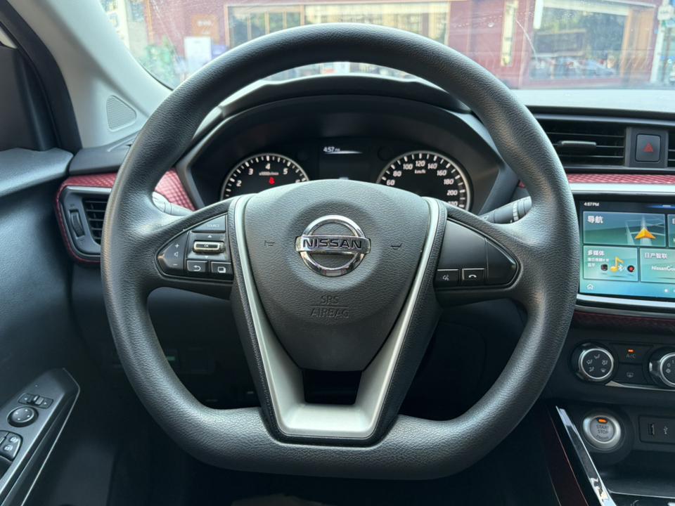 Nissan Lannia 2020 thumb 10