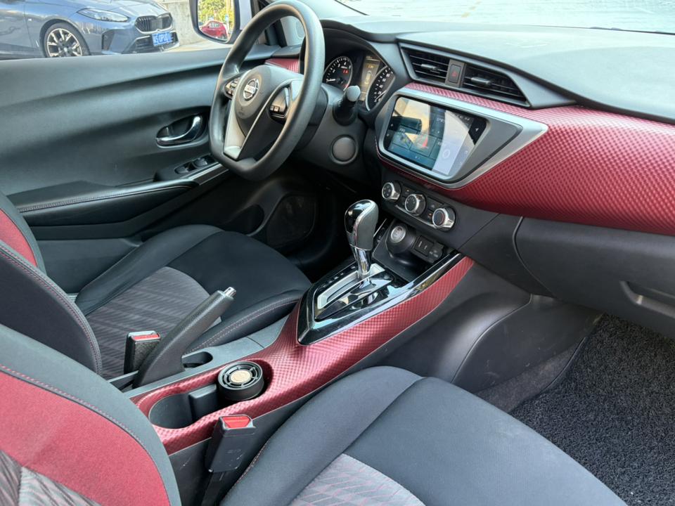 Nissan Lannia 2020 thumb 12