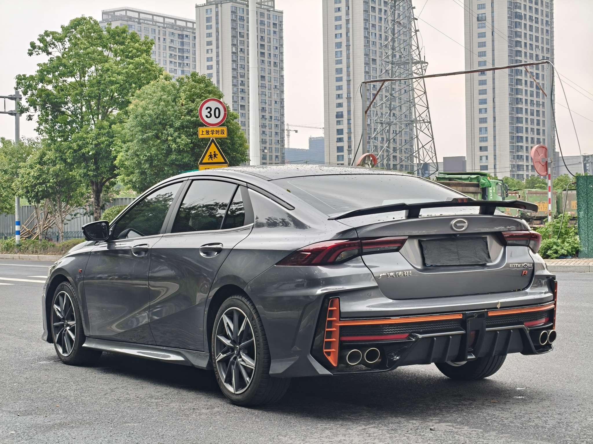 GAC TRUMPCHI 2024 thumb 2