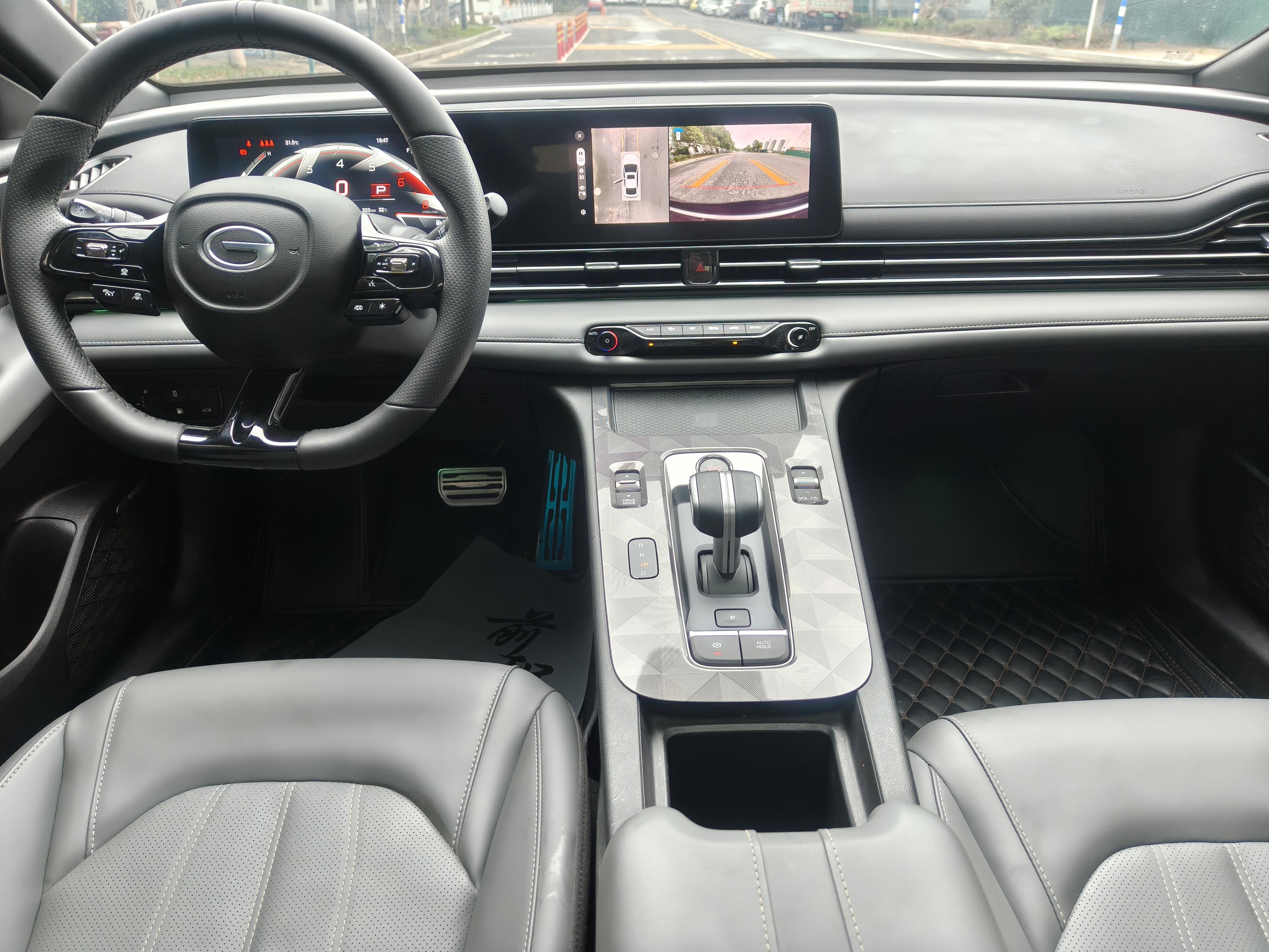 GAC TRUMPCHI 2024 thumb 10