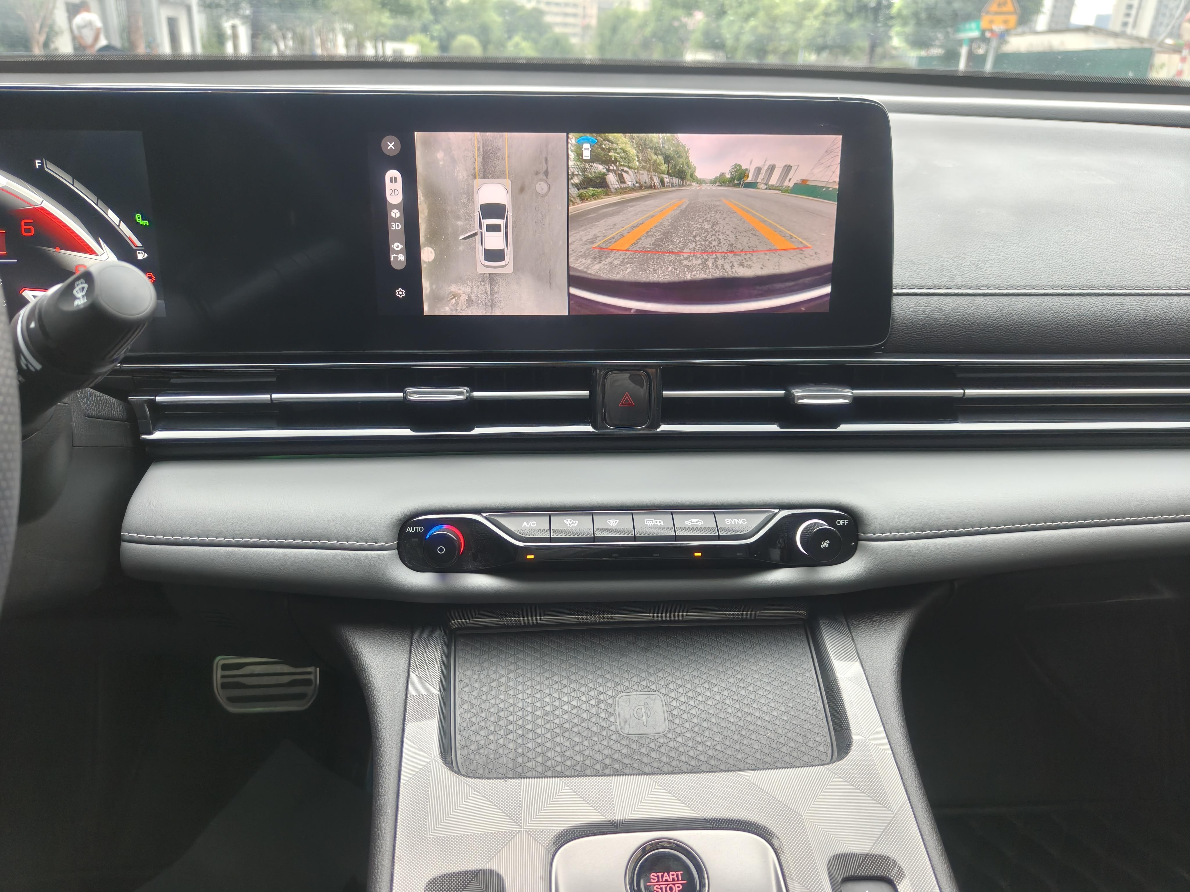 GAC TRUMPCHI 2024 thumb 11