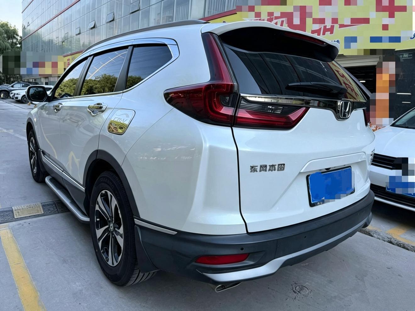 Honda CR-V 2021 thumb 2