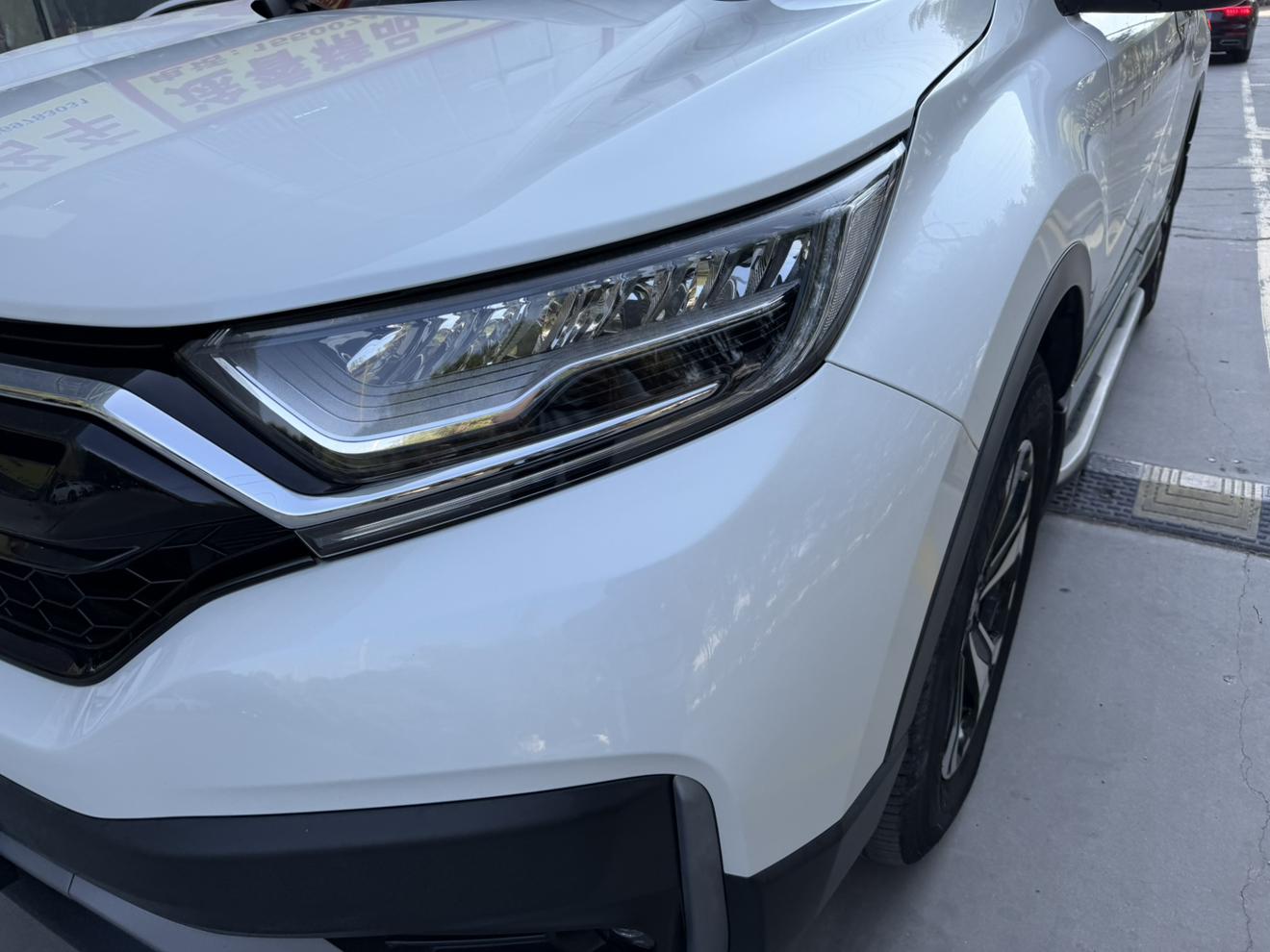 Honda CR-V 2021 thumb 5