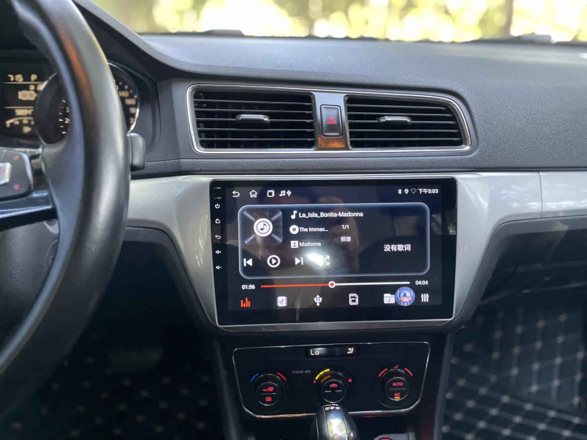 Volkswagen Lavida 2017 thumb 12