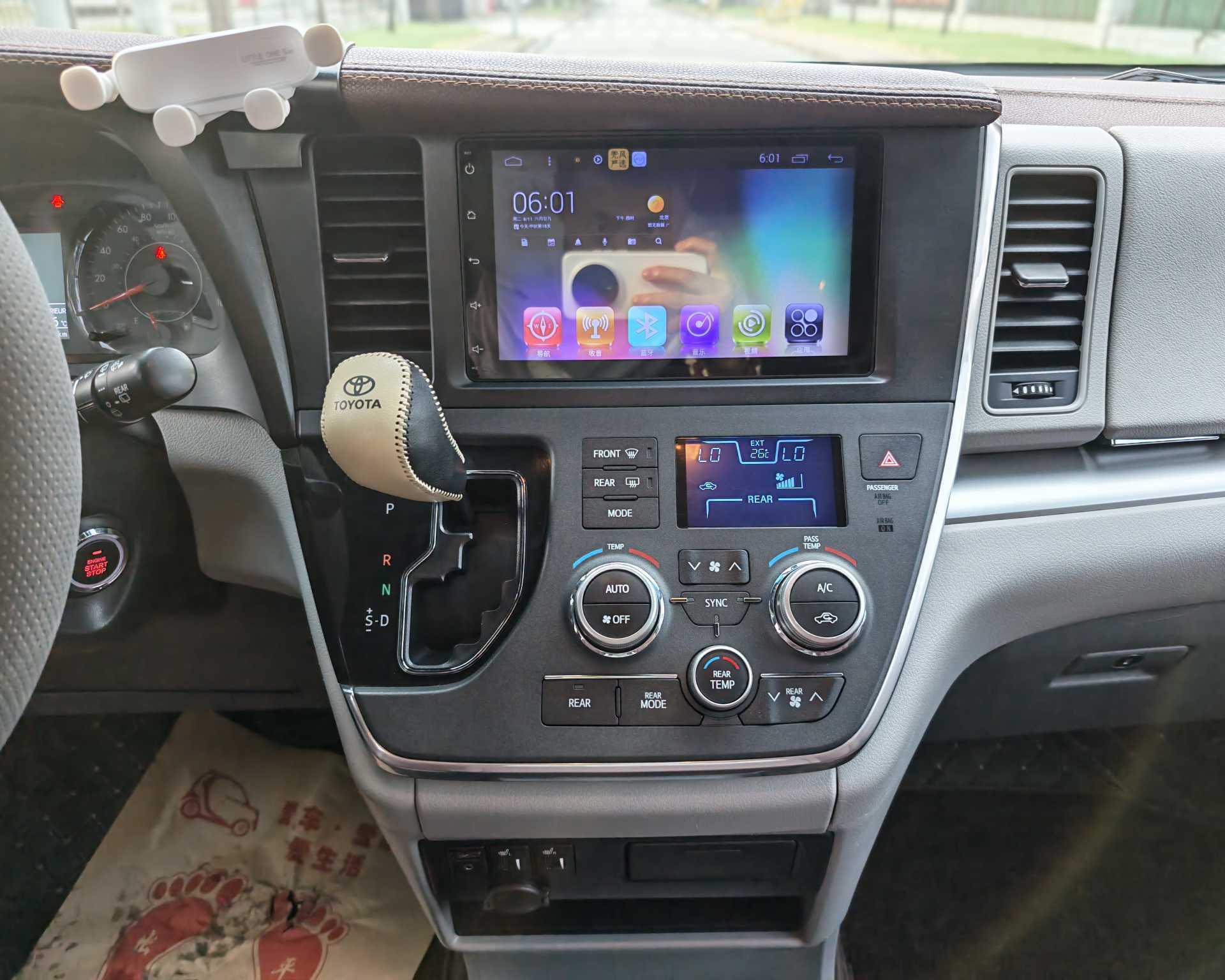 Toyota Sienna 2017 thumb 10
