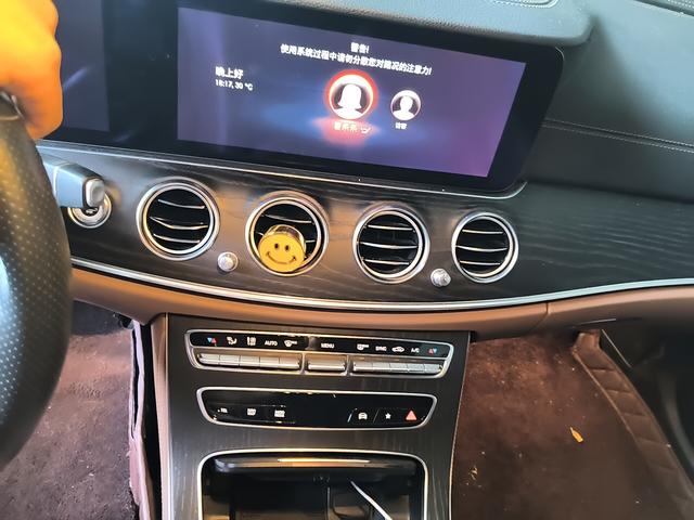 Mercedes-Benz E-Класс 2021 thumb 6