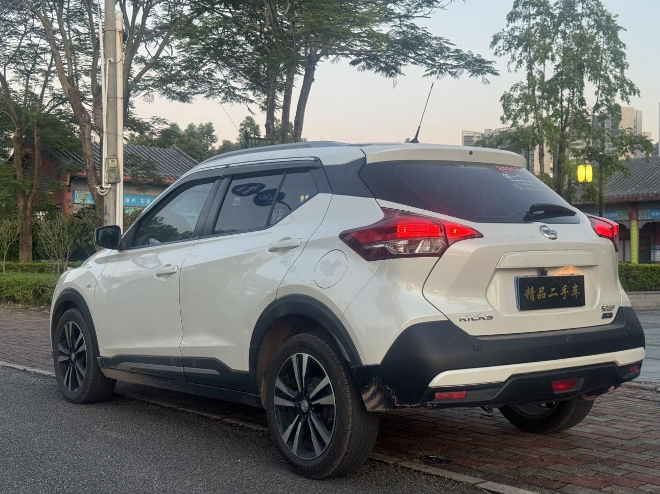 Nissan Kicks 2017 thumb 2