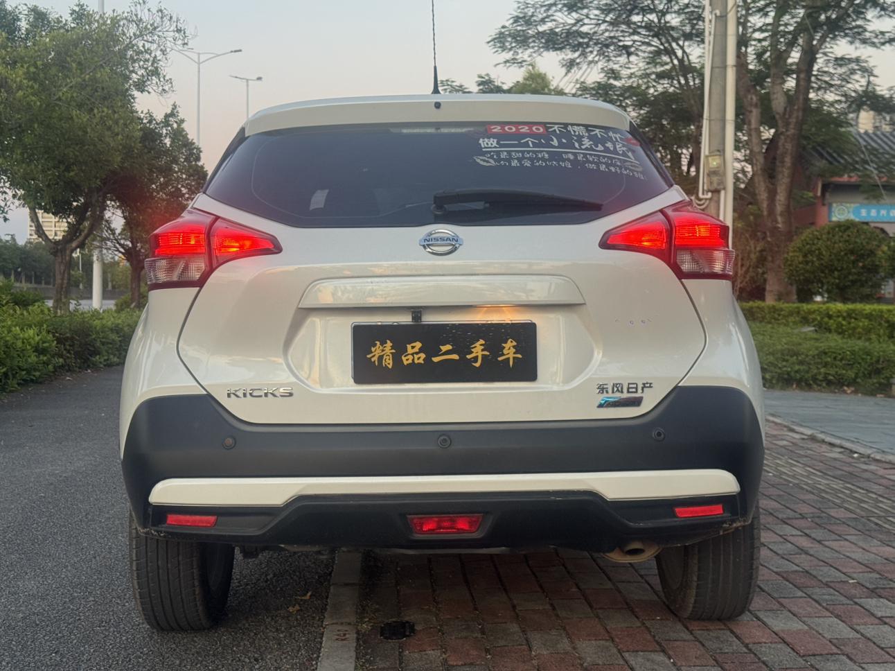 Nissan Kicks 2017 thumb 3