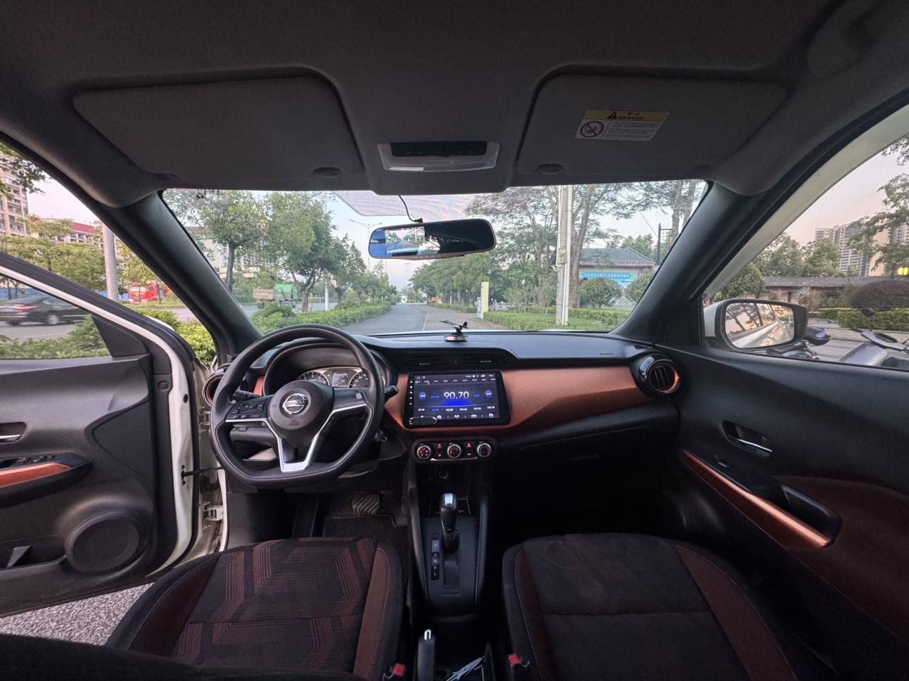 Nissan Kicks 2017 thumb 5