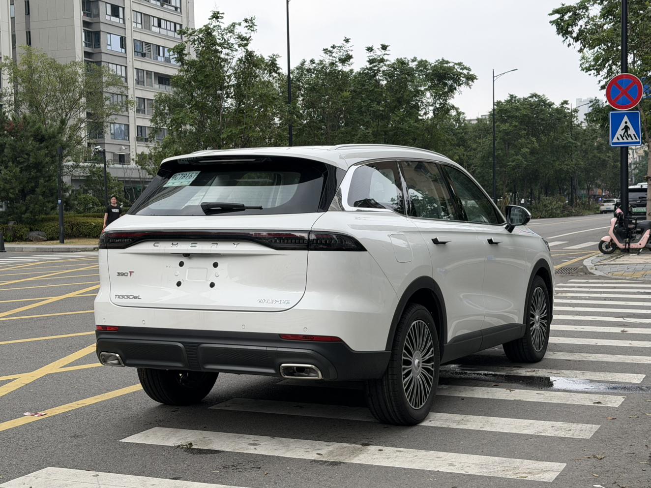 Chery Tiggo 8L 2024 thumb 5