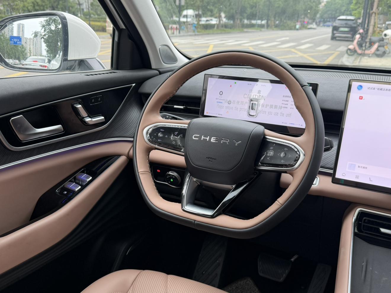 Chery Tiggo 8L 2024 thumb 9