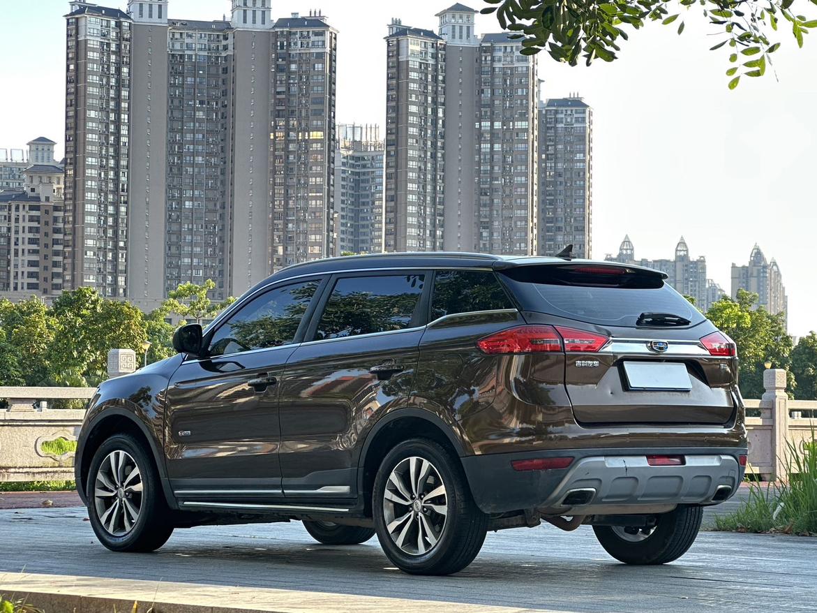 Geely Boyue 2016 thumb 2
