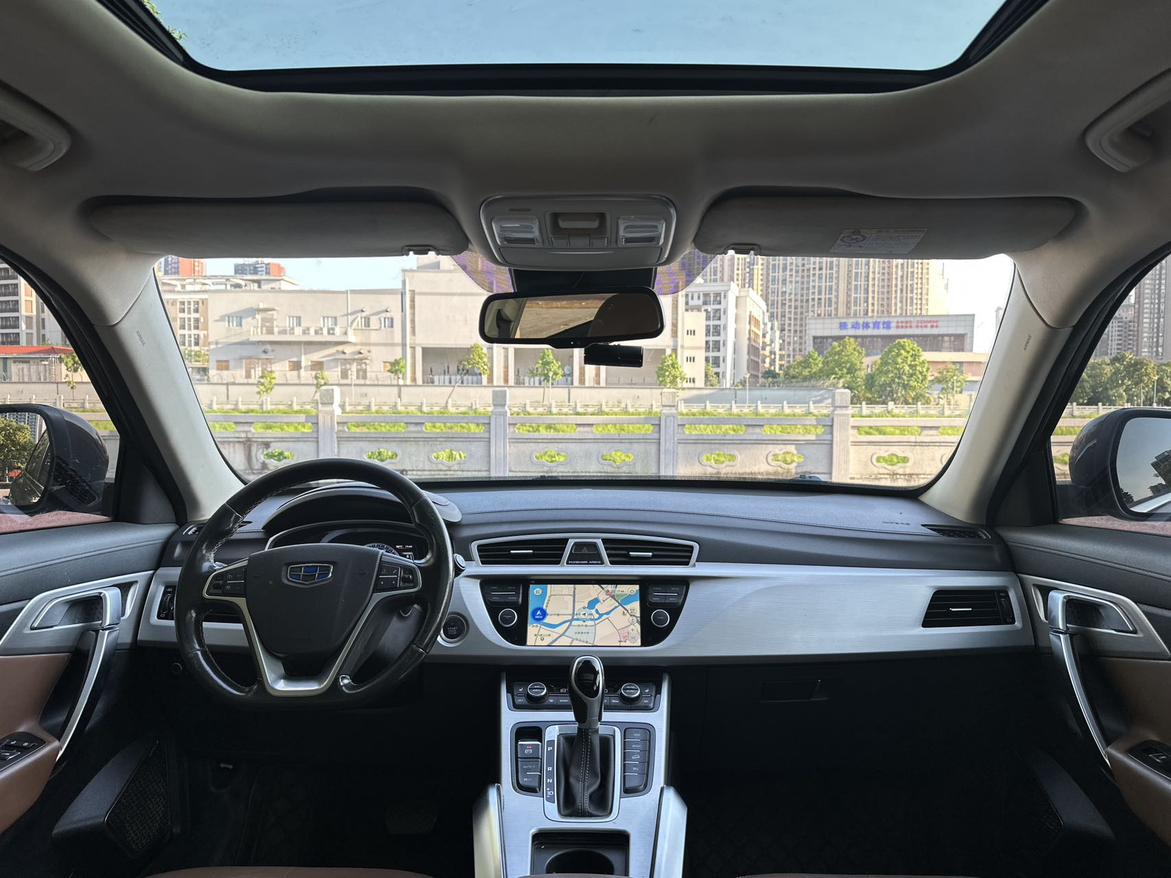 Geely Boyue 2016 thumb 5