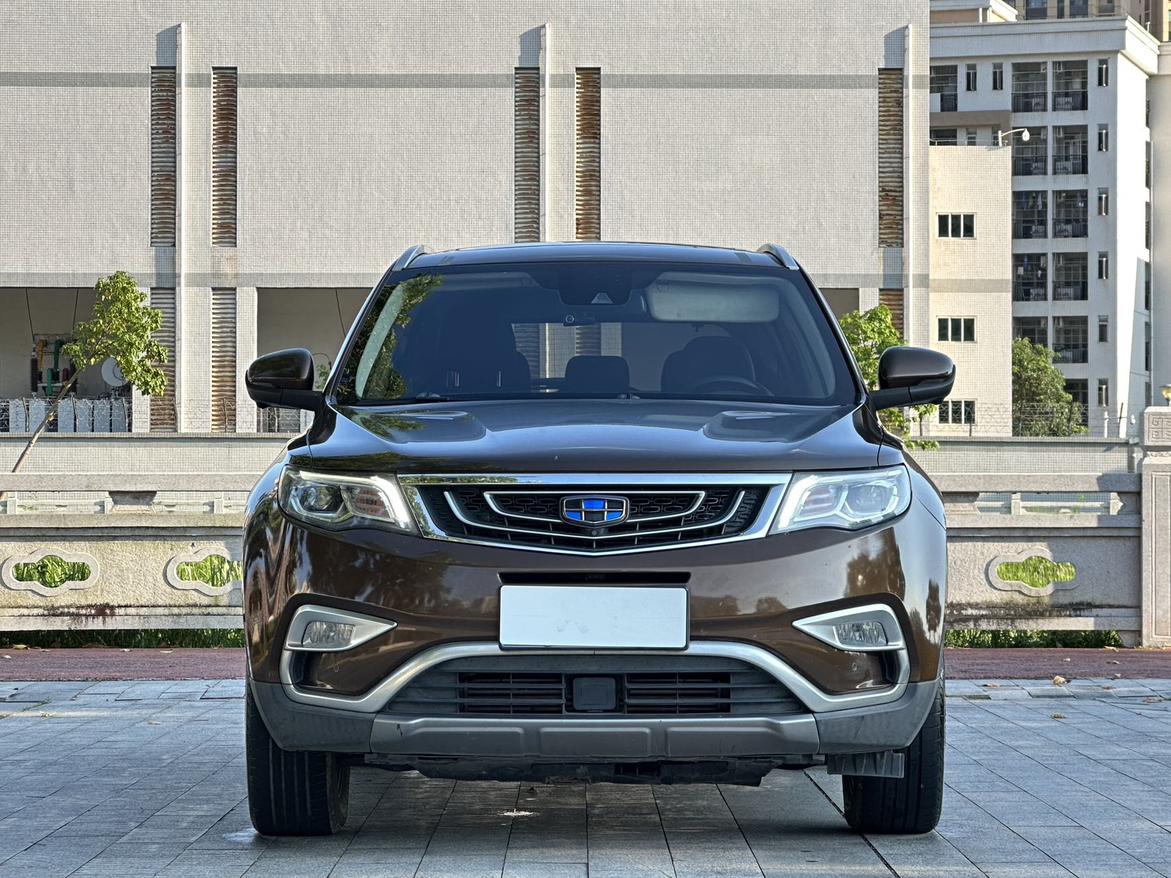 Geely Boyue 2016 thumb 9