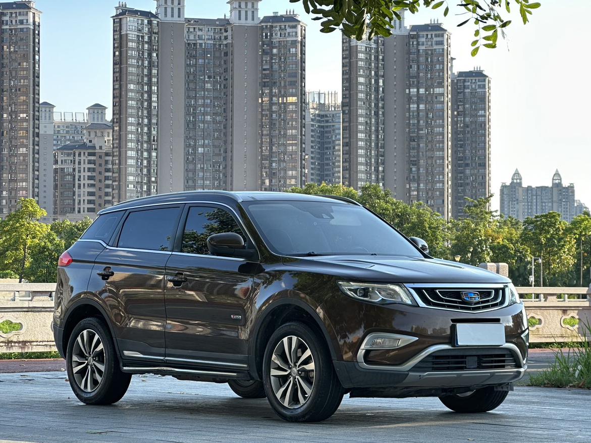 Geely Boyue 2016 thumb 10