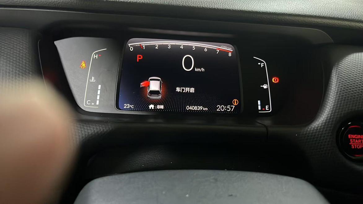 Honda Fit Shuttle 2023 thumb 7