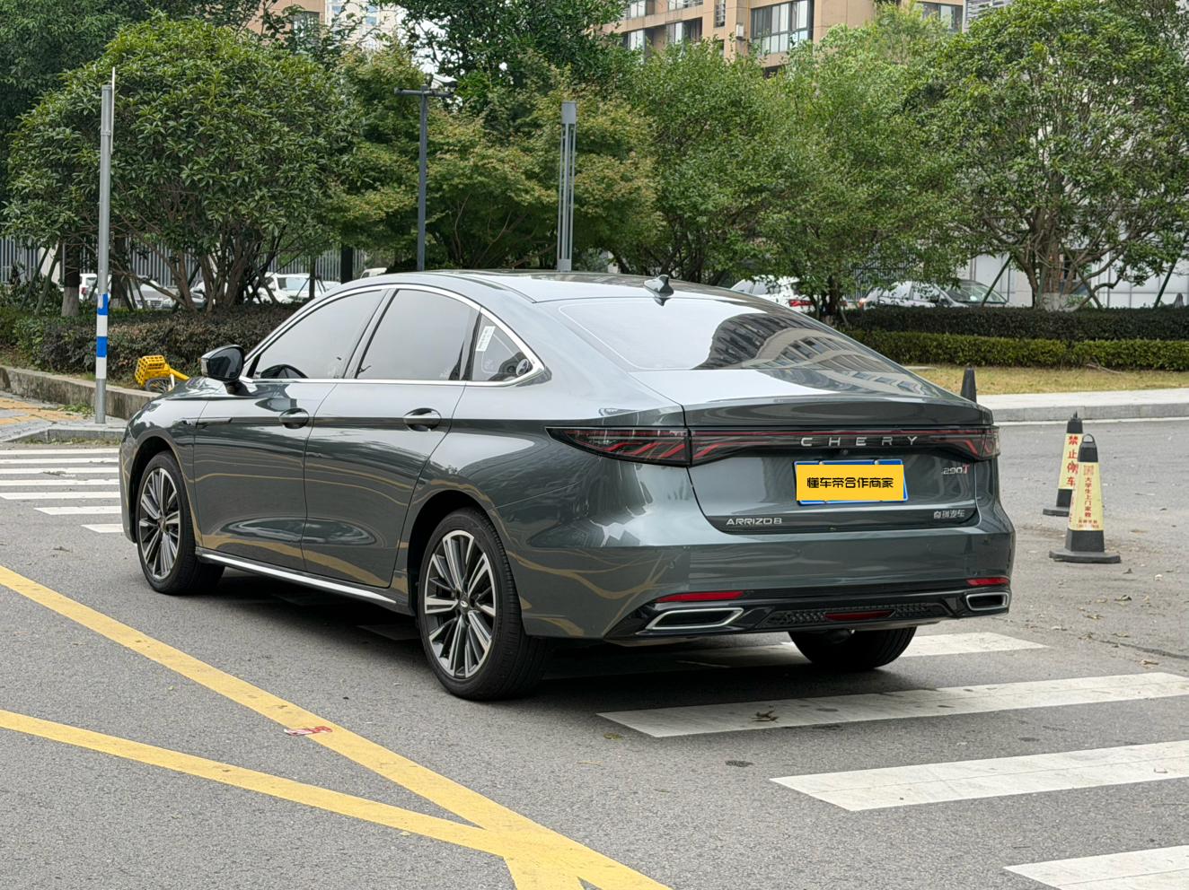 Chery Arrizo 8 PRO 2025 thumb 2