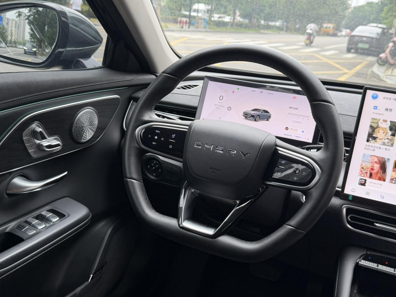 Chery Arrizo 8 PRO 2025 thumb 8