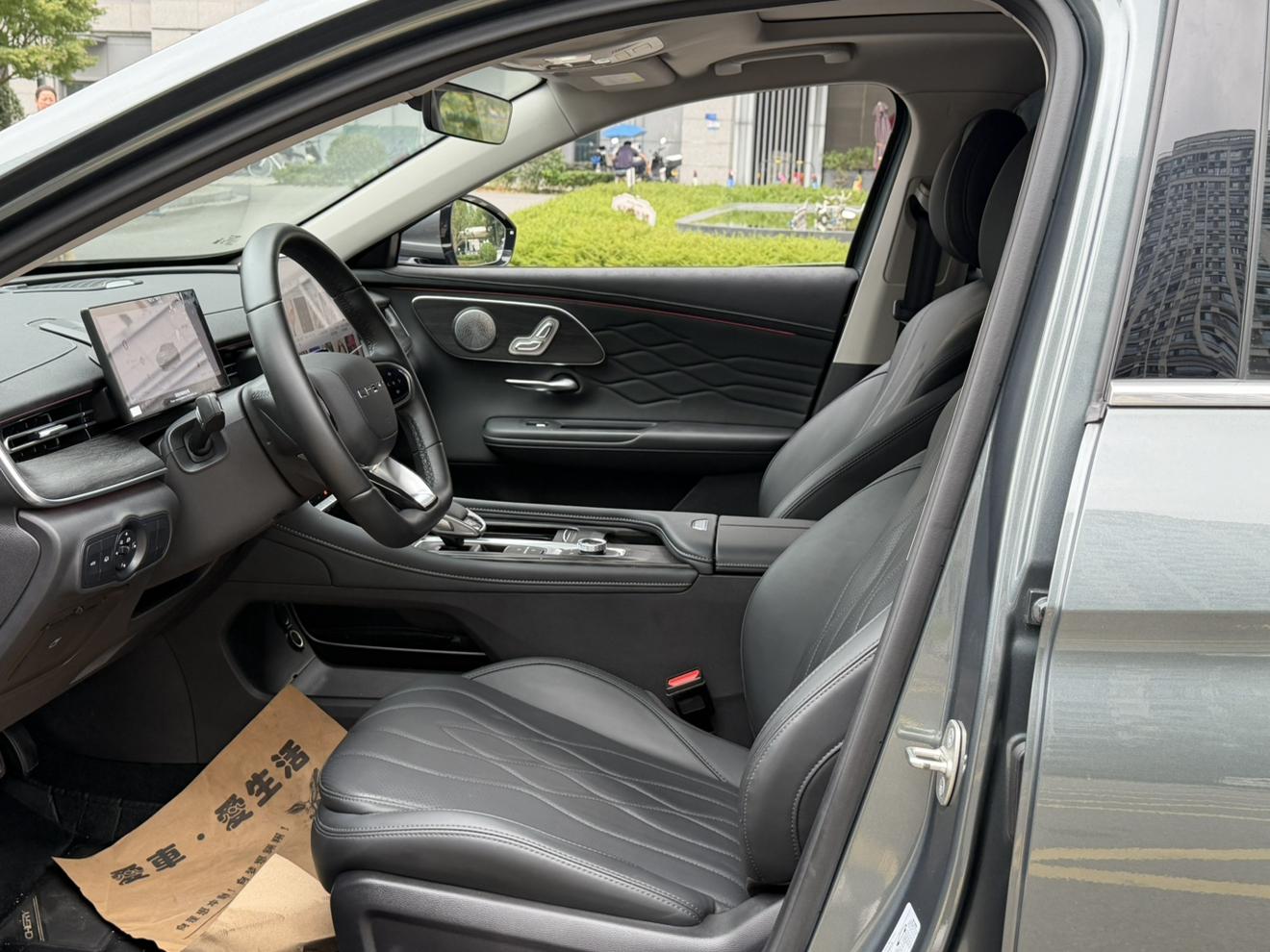 Chery Arrizo 8 PRO 2025 thumb 9