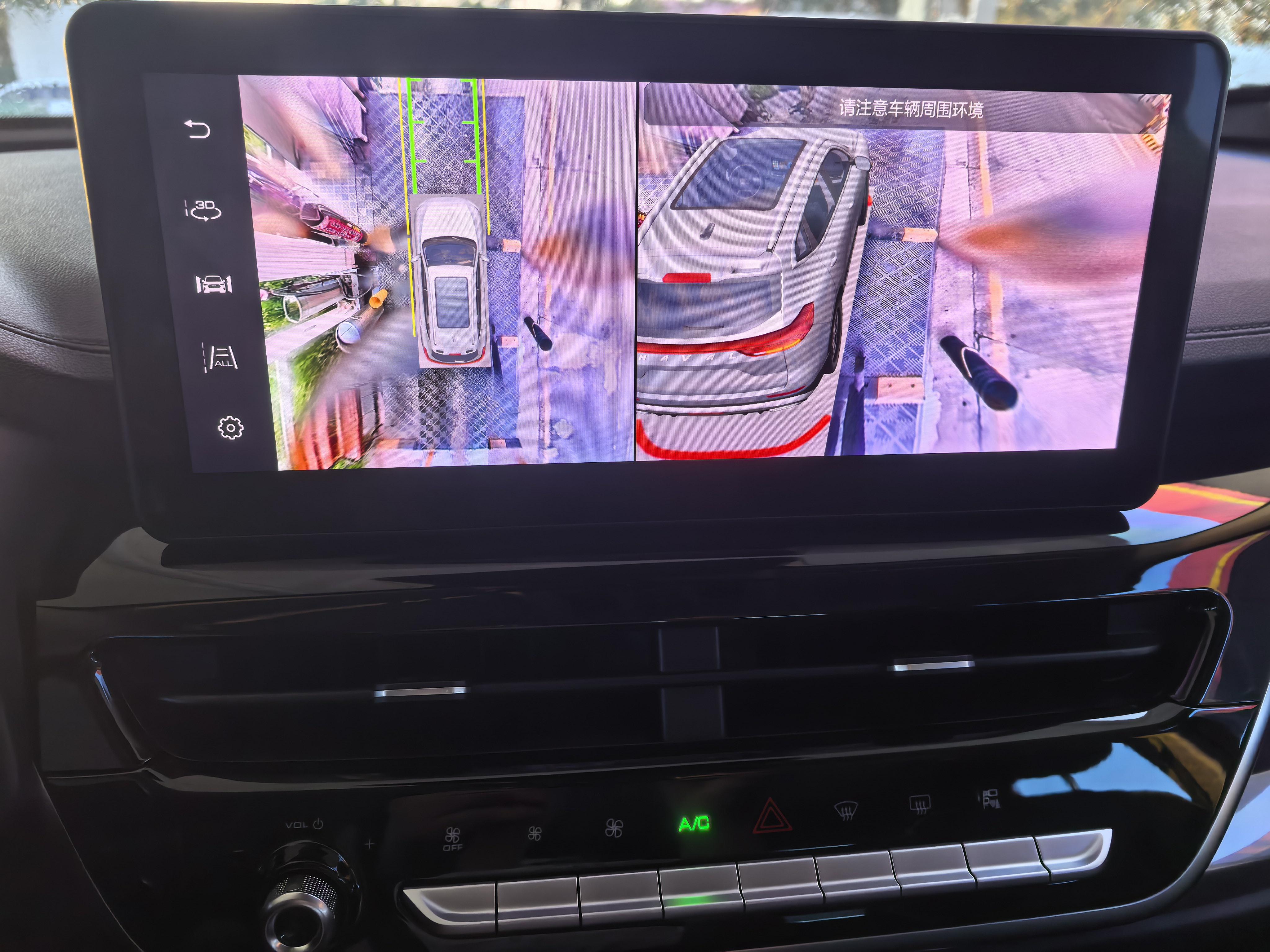 Haval H6 2023 thumb 8