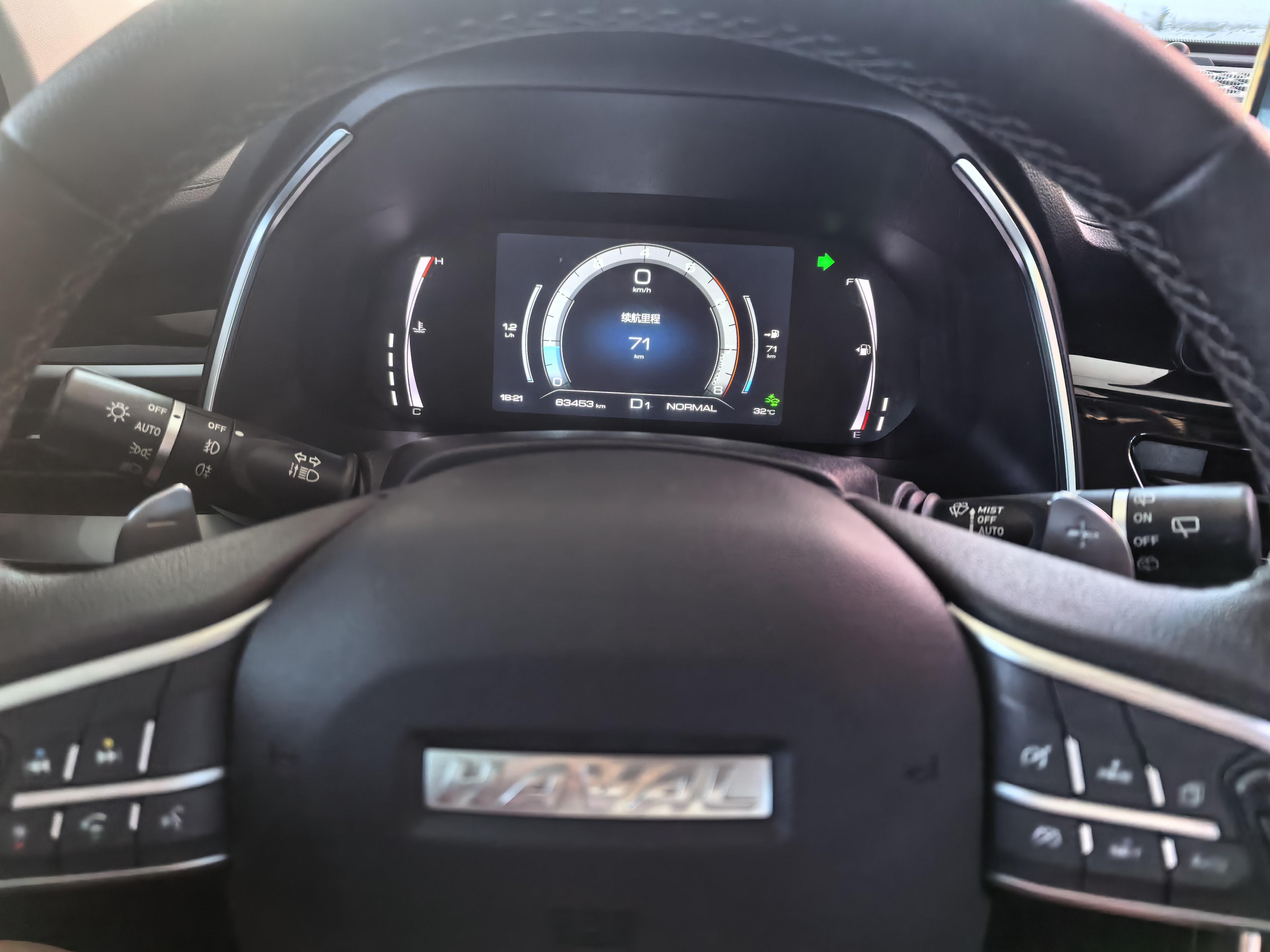 Haval H6 2023 thumb 11