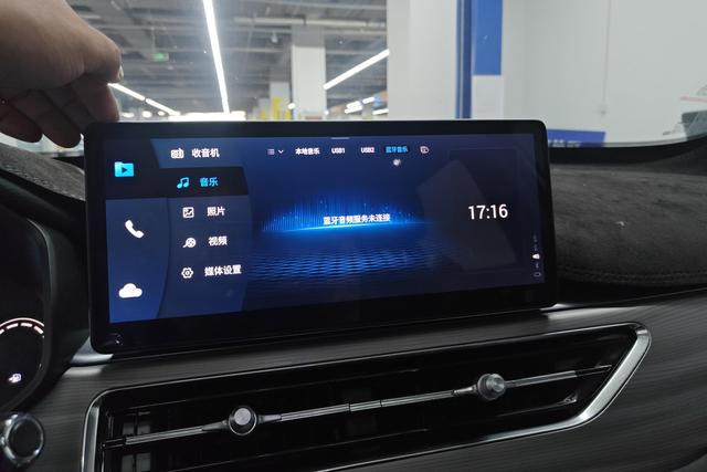 Chery Tiggo 8 2021 thumb 8