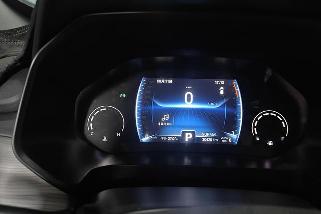 Chery Tiggo 8 2021 thumb 12