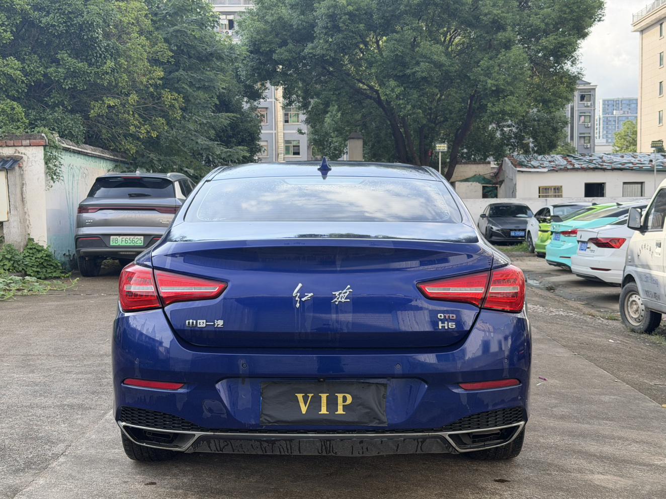 Hongqi H5 2019 thumb 3